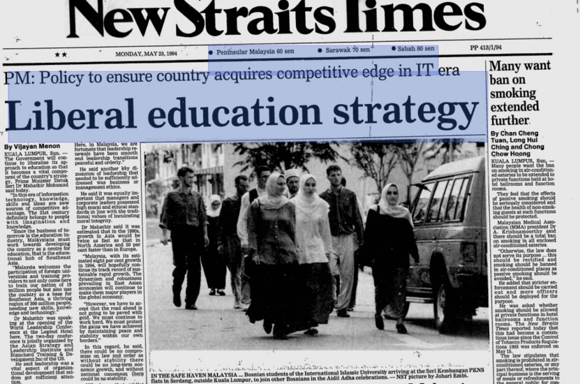 23 مه 1994. داستان صفحه اول New Straits Times در مورد بوسنیایی ها که عید قربان (Kurban-bajram) را در سردنگ ، کوالالامپور جشن می گیرند.